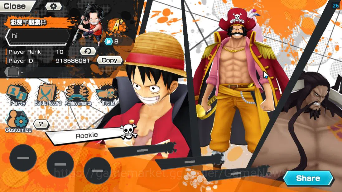 One Piece Bounty Rush Accounts Global| 4 EX| T5E St.Jaygarcia,T4E Marshall D.Teac image 2