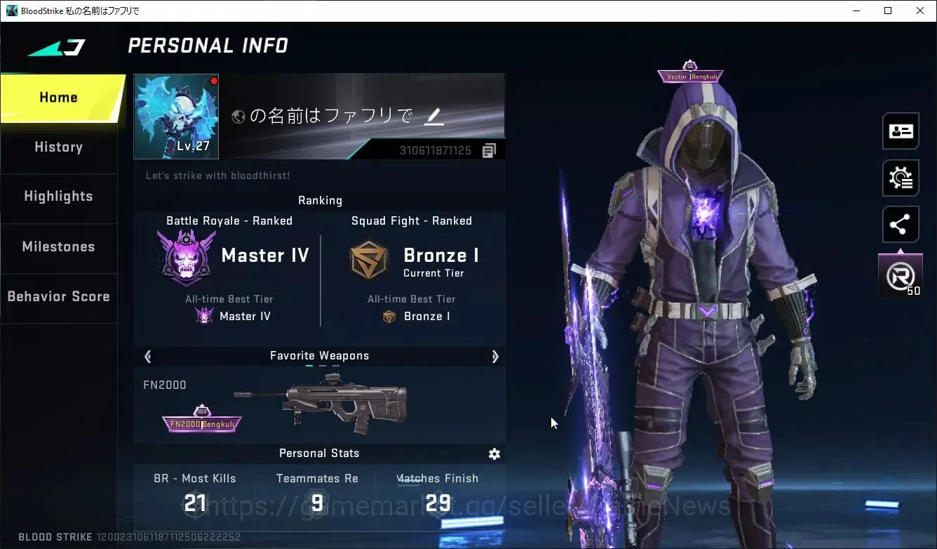 Blood Strike Accounts ASIA|Collab TR [MCX-Worst Future,Takemichi] | 3 UL image 2