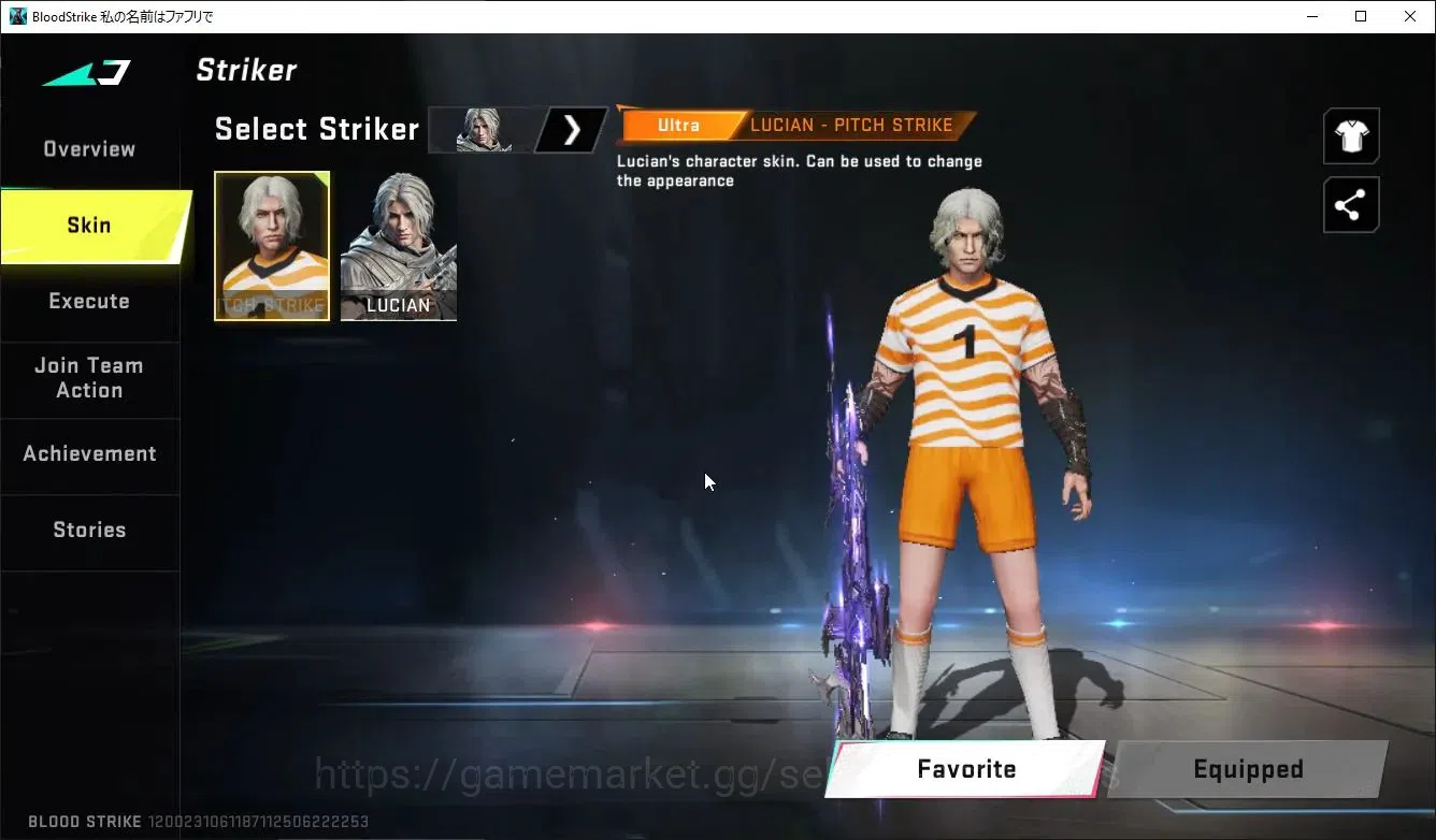 Blood Strike Accounts ASIA|Collab TR [MCX-Worst Future,Takemichi] | 3 UL image 4