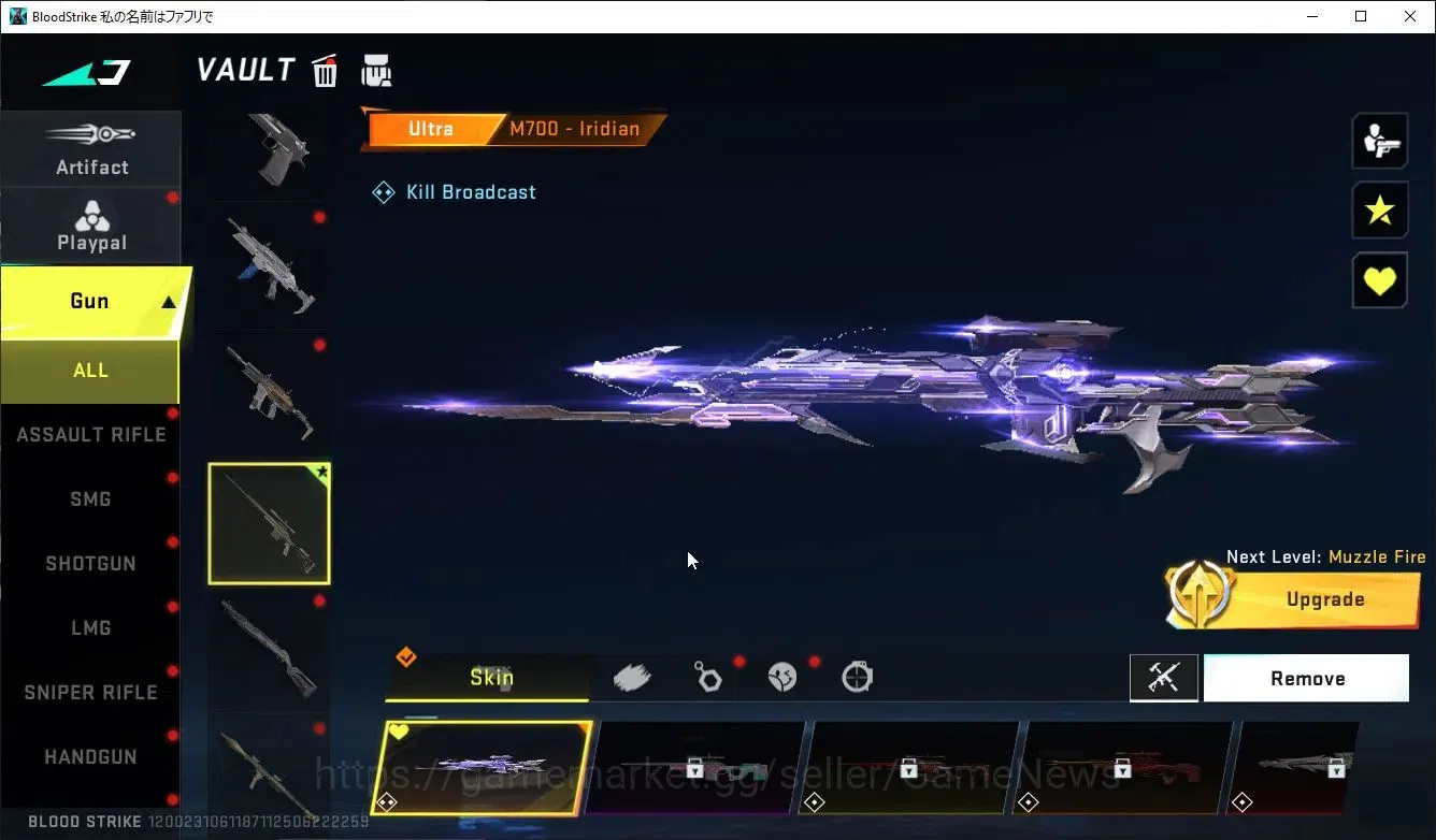 Blood Strike Accounts ASIA|Collab TR [MCX-Worst Future,Takemichi] | 3 UL image 8