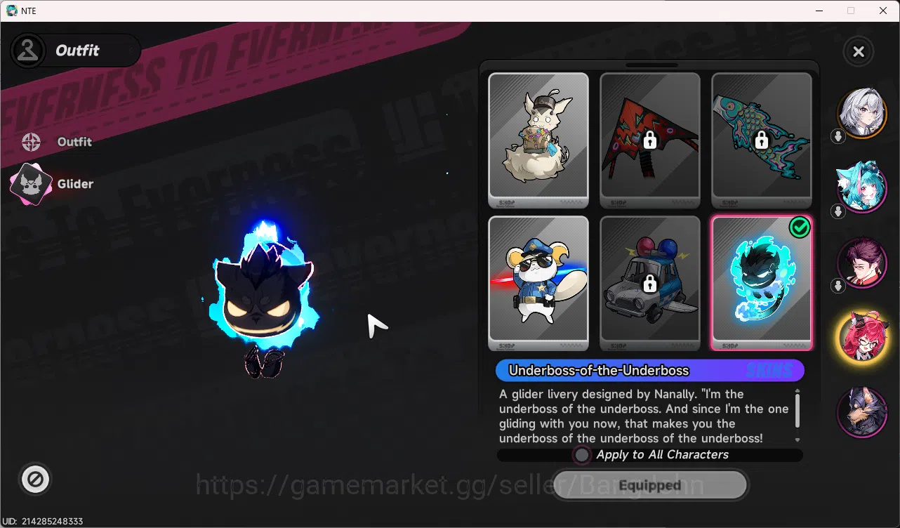 Neverness to Everness Accounts EU | Starter Lv | S Char Nanaly + Glider | NTE019 image 2