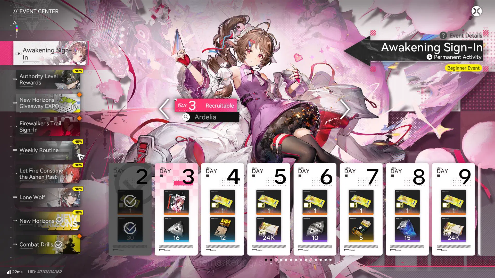 Arknights: Endfield Accounts NA/EU Lv12|Starter 1SSR(Last Rite)9SR(WulfgardP1,Q image 3