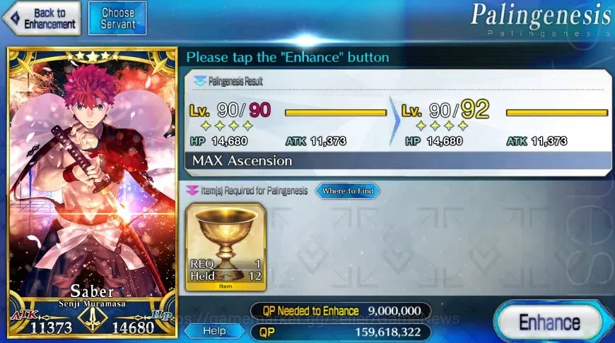 Fate-Grand Order Accounts NA Lv 108|12 limited ssr| Oberon, Hibiki, SenjiMur image 4