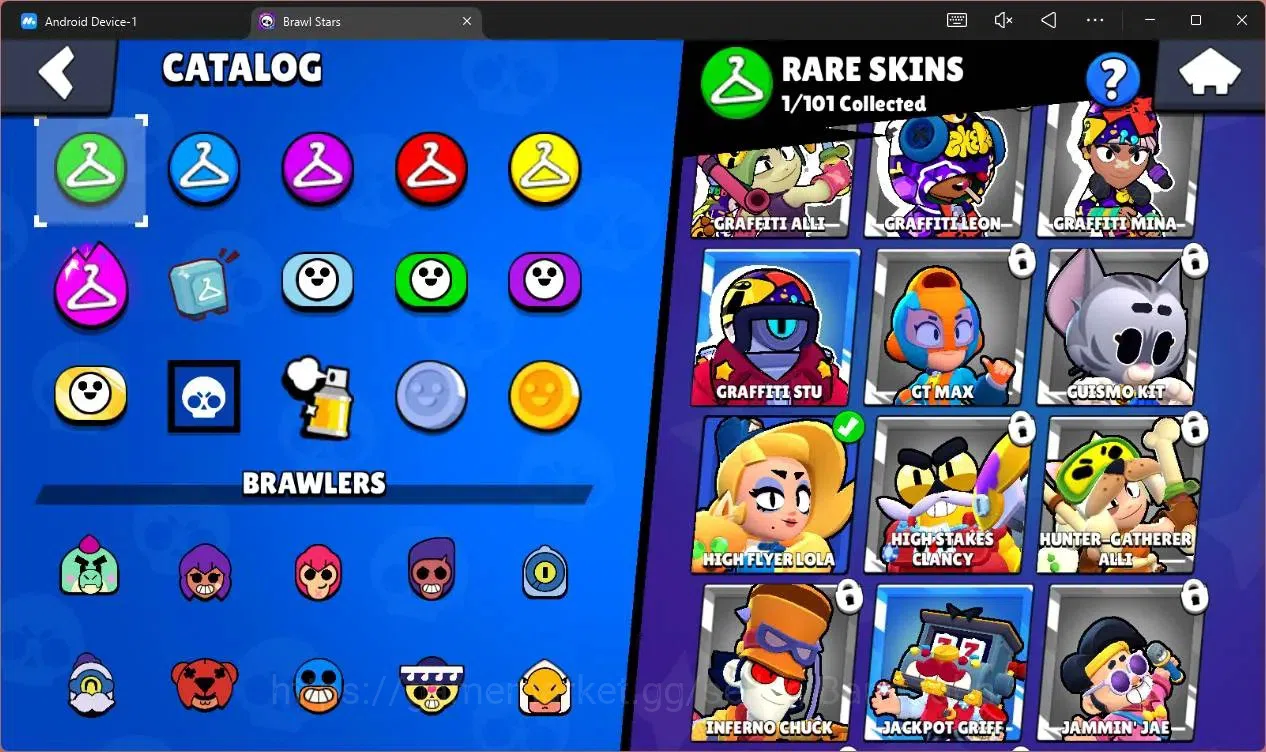 Brawl Stars Accounts Global |2072 Trophy|23 Brawler |1 Max Hypercharge( image 8