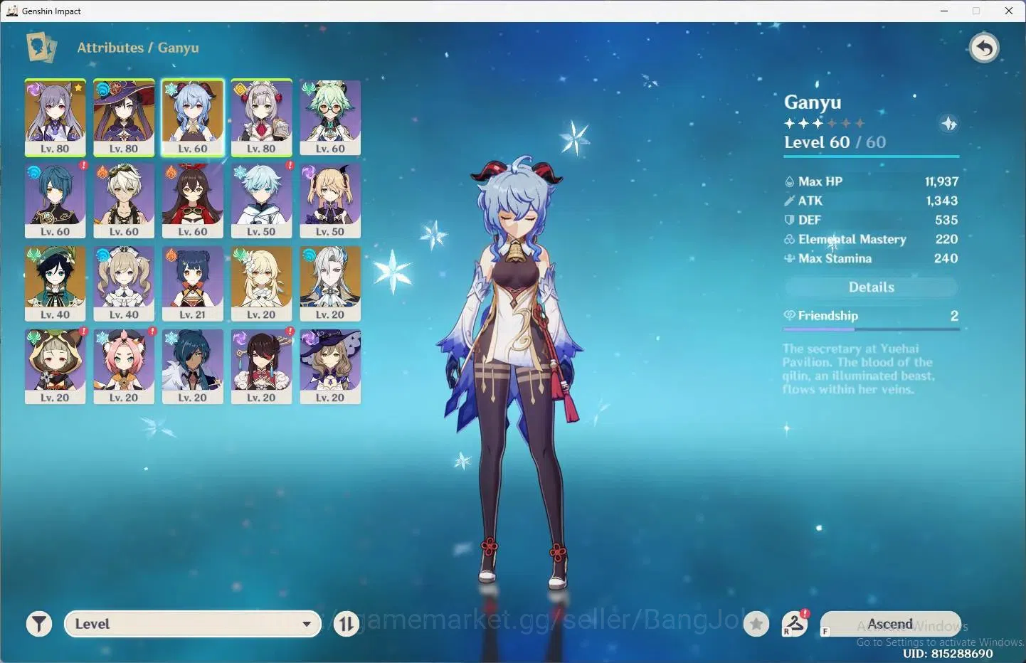 Genshin Impact Accounts Others Asia | AR 47| 3 Limit + 2 Charstd | Limit(Ganyu,Venti,Neuvilette) | STD(Keqing,Mona) |MC 2