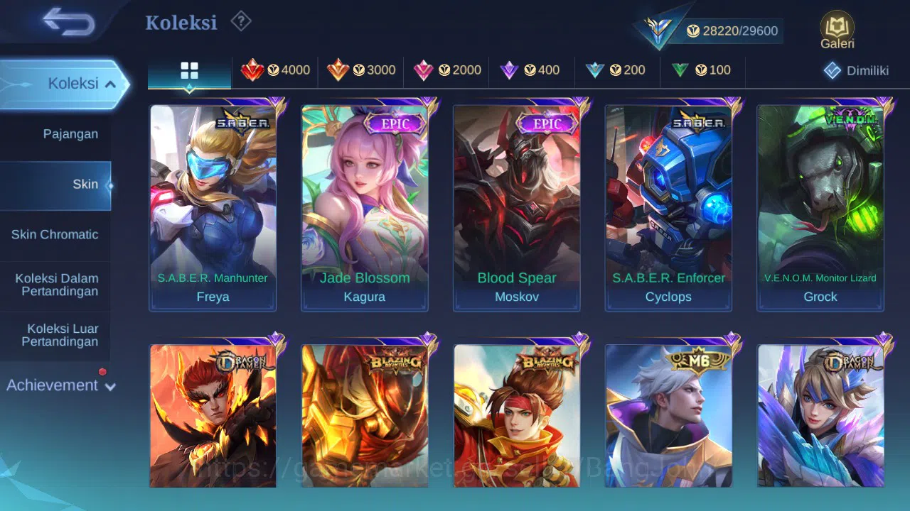 Mobile Legends: Bang Bang Accounts GLOBAL Hero 69 Skin 115 Prime Claude | CC Nata | P image 4