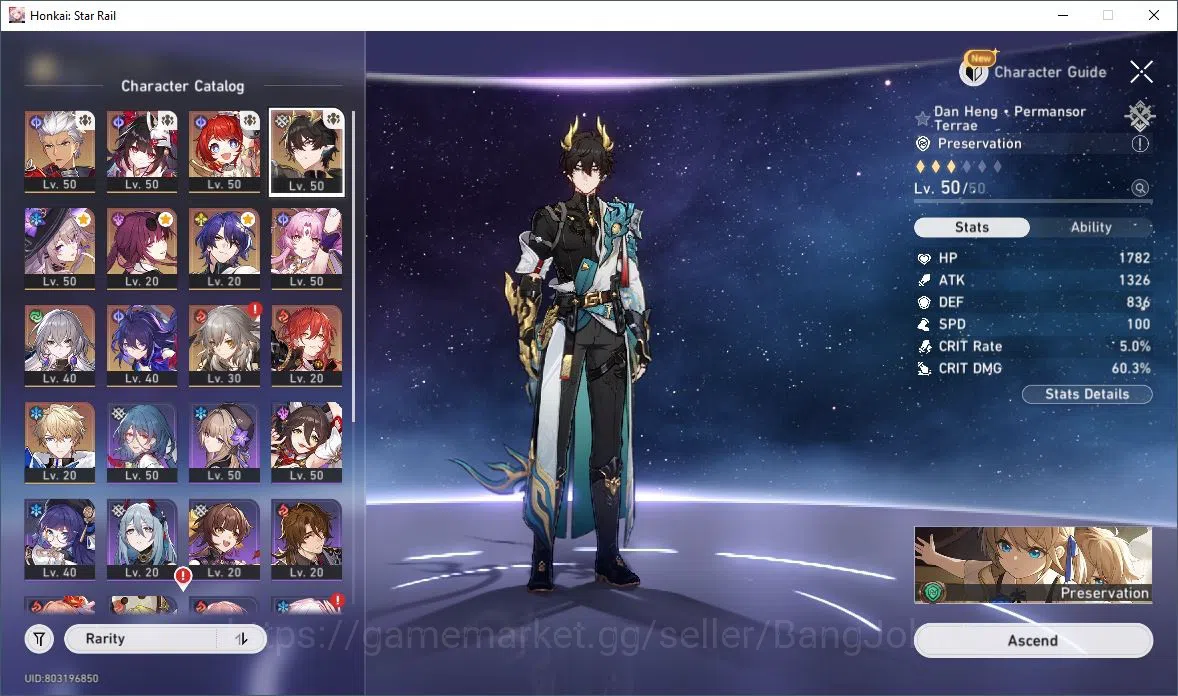 Honkai Star Rail Accounts [ASIA] HSR TL40 9 Limit Prime Team Archer + 34 Spe image 3