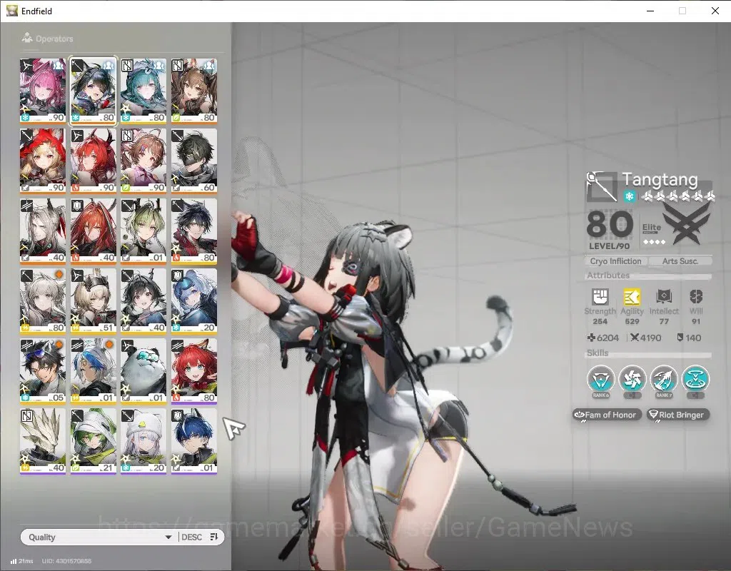 Arknights: Endfield Accounts 2