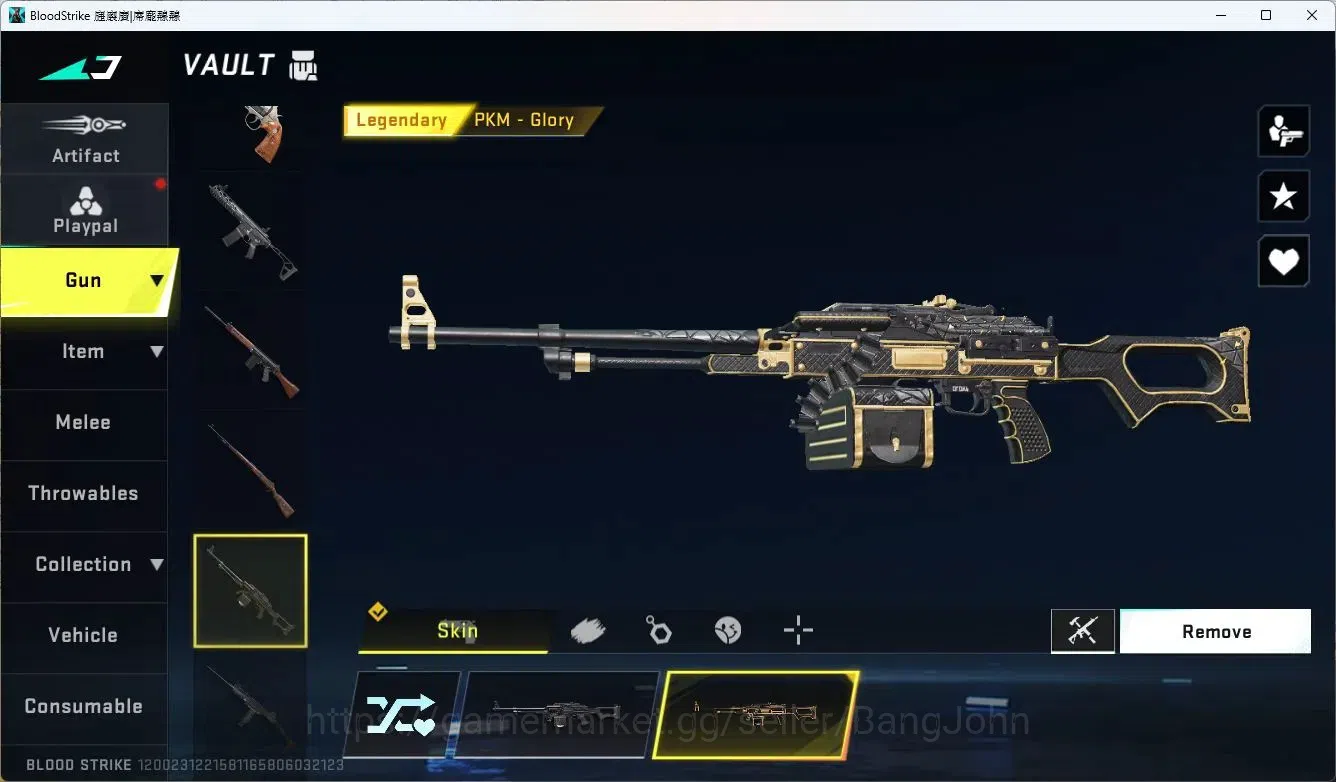 Blood Strike Accounts ASIA|1 ETERNAL:Desert Eagle-Scorpius|2 TR GUNS | 2 image 8