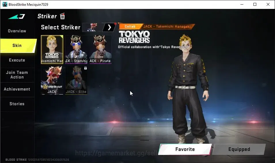 Blood Strike Accounts ASIA|EVO M4A1-Tiadraco Lv2|7 ETERNAL|2 ULTRA Melee image 5
