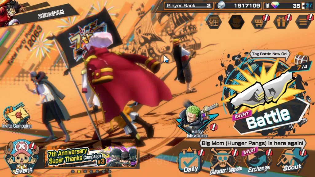 Global|4 EX|BP Kuzan,KOP Gol D.Roger,GP Edward Newgate,Yamato|Rank 2|LogBandai|CheckSS(OPBR1833) One Piece Bounty Rush Accounts Starter Global|4 EX|BP Kuzan,KOP Gol D.Roger,GP Edward Newgate,Yamato|Rank