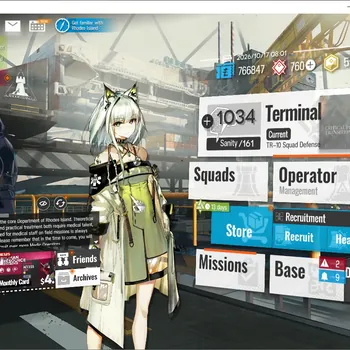 Arknights Accounts Starter Global|Starter Lv 3|110 OP,1 Outfit|3 Limited Kal'tsit Alter,Nian,W|2 Transfer Permit|760