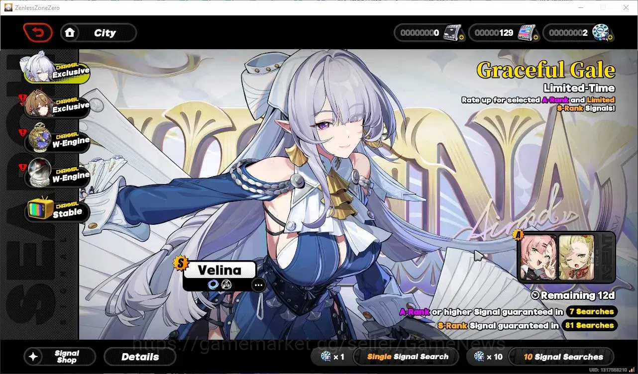 Zenless Zone Zero Accounts ASIA|IK5 |S1 Prologue|1 Limit (Ye Shunguang) VoidH image 10