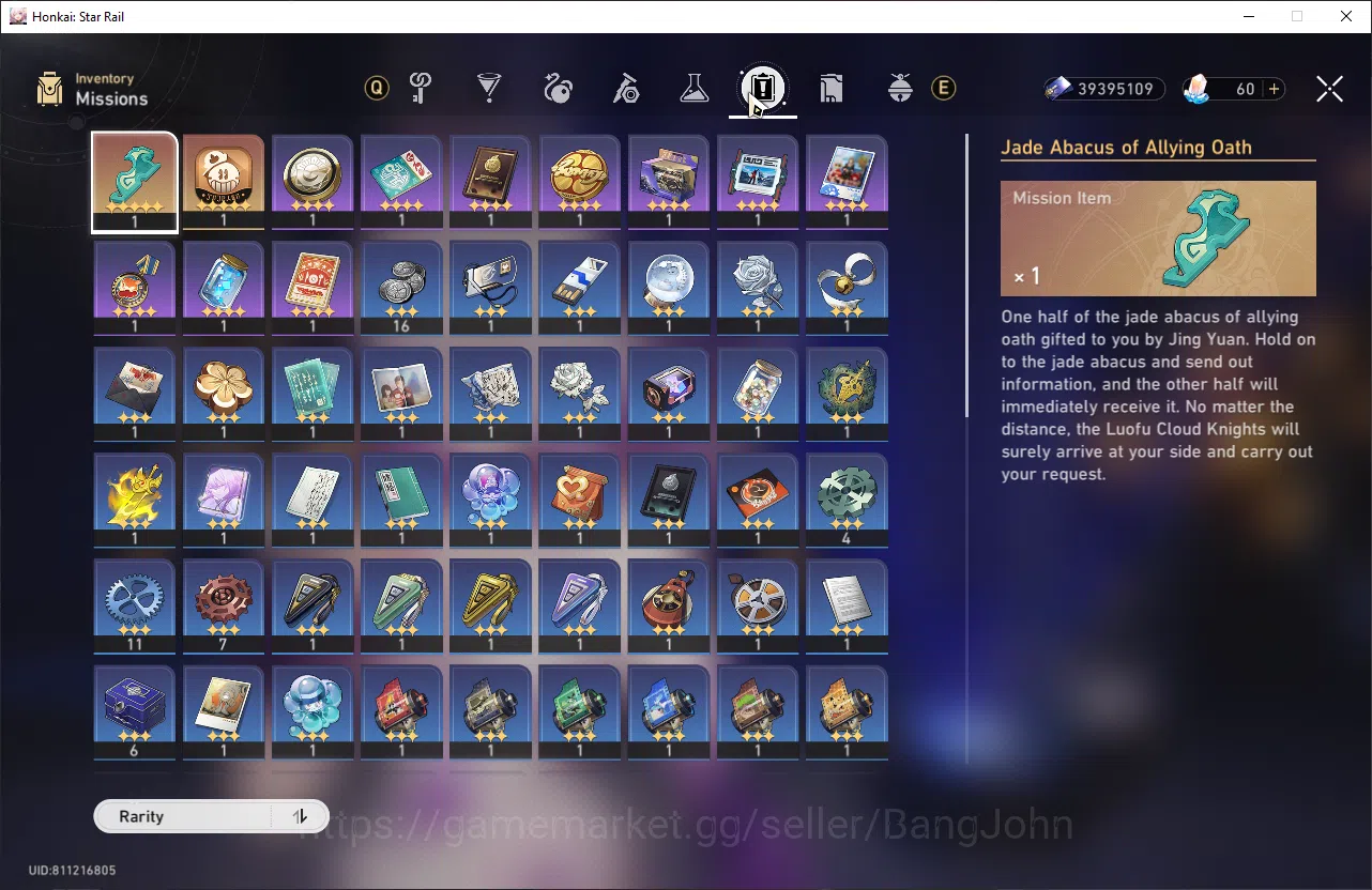 Honkai Star Rail Accounts ASIA | TL 70 | 29 Limit | Castorice E2S1, Hyacine, image 9