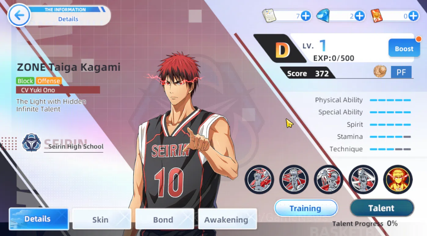 Kuroko's Basketball Street Rivals Accounts SEA SV015|Fresh Starter Lv 4|Limited Zone Kagami + image 2