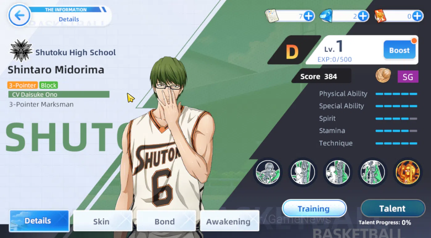Kuroko's Basketball Street Rivals Accounts SEA SV015|Fresh Starter Lv 4|Limited Zone Kagami + image 3