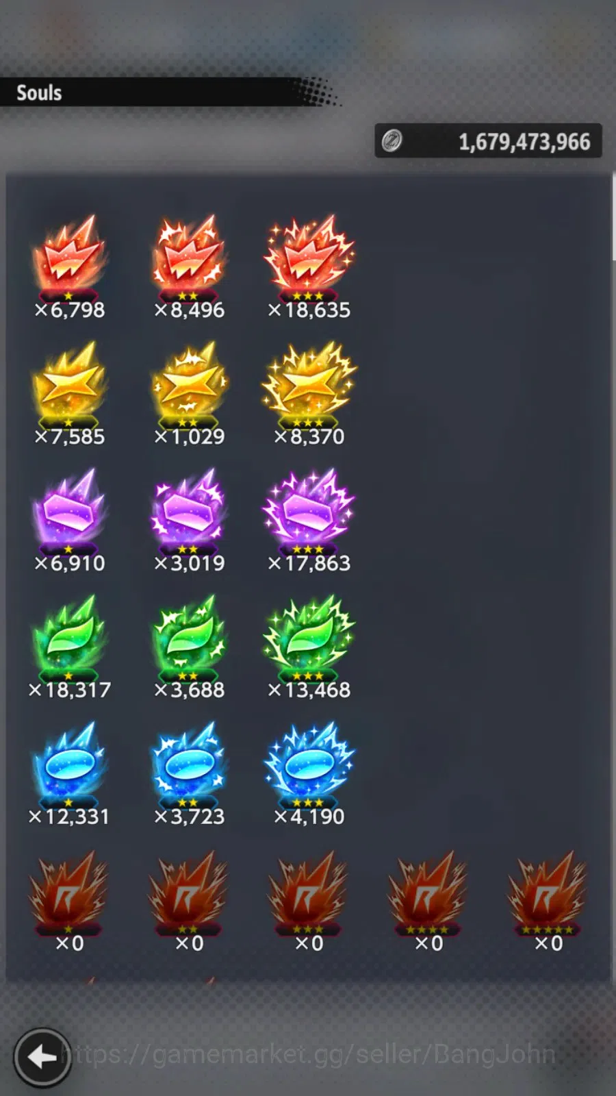 Dragon Ball Legends Accounts High-End Android |Lvl 213|623 CC|744M Total Power|4 LR|6 UL|LR SSGShallet,Broly: Fury,Super 10
