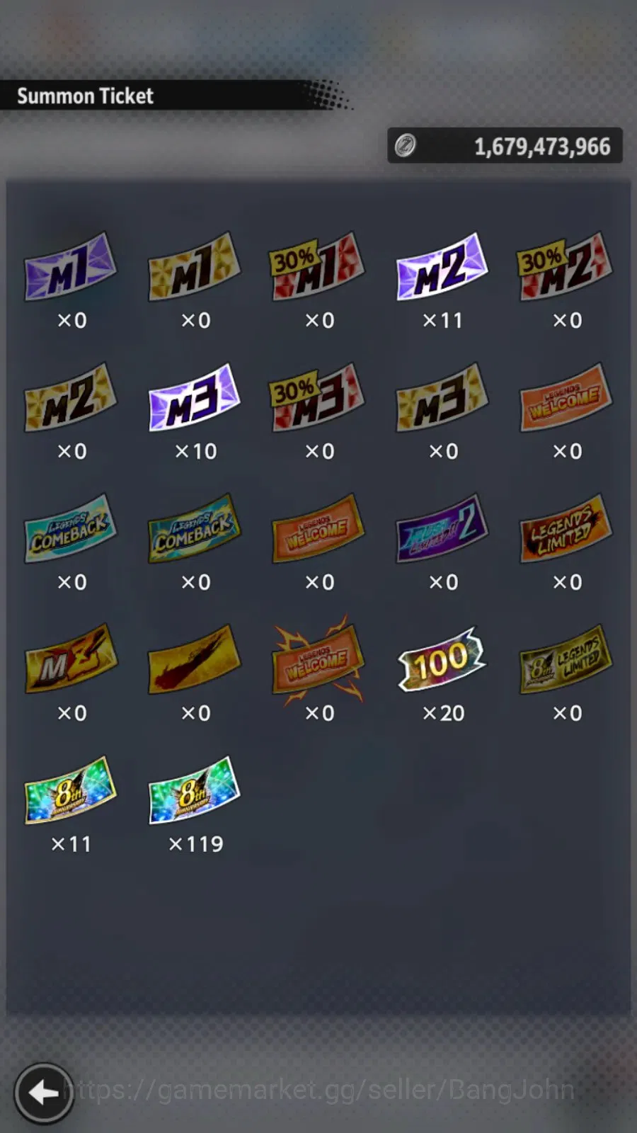 Dragon Ball Legends Accounts High-End Android |Lvl 213|623 CC|744M Total Power|4 LR|6 UL|LR SSGShallet,Broly: Fury,Super 6