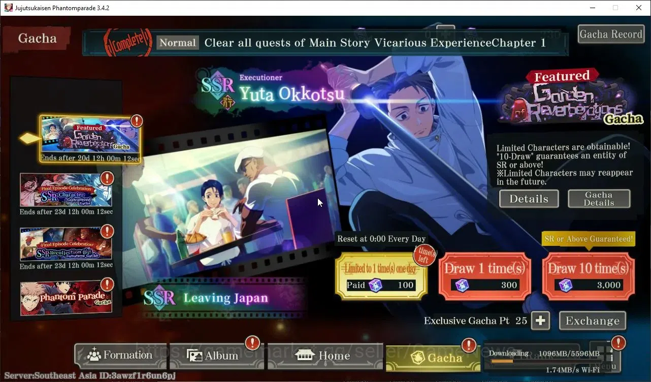 Jujutsu Kaisen: Phantom Parade Accounts SEA |PR 23|15 SSR 2 Limited|Within Infinity Gojo,A image 13