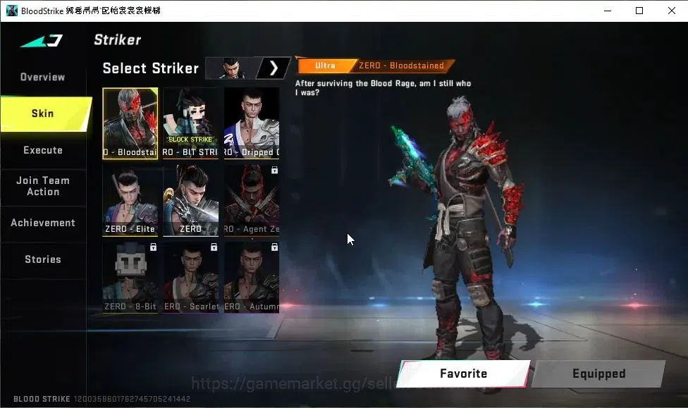 Blood Strike Accounts ASIA|ETERNAL DEagle-Scorpius|Collab 7DS[M700,QBZ95 image 12
