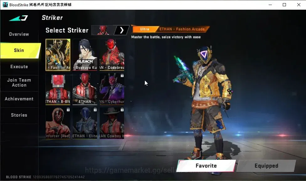 Blood Strike Accounts ASIA|ETERNAL DEagle-Scorpius|Collab 7DS[M700,QBZ95 image 4