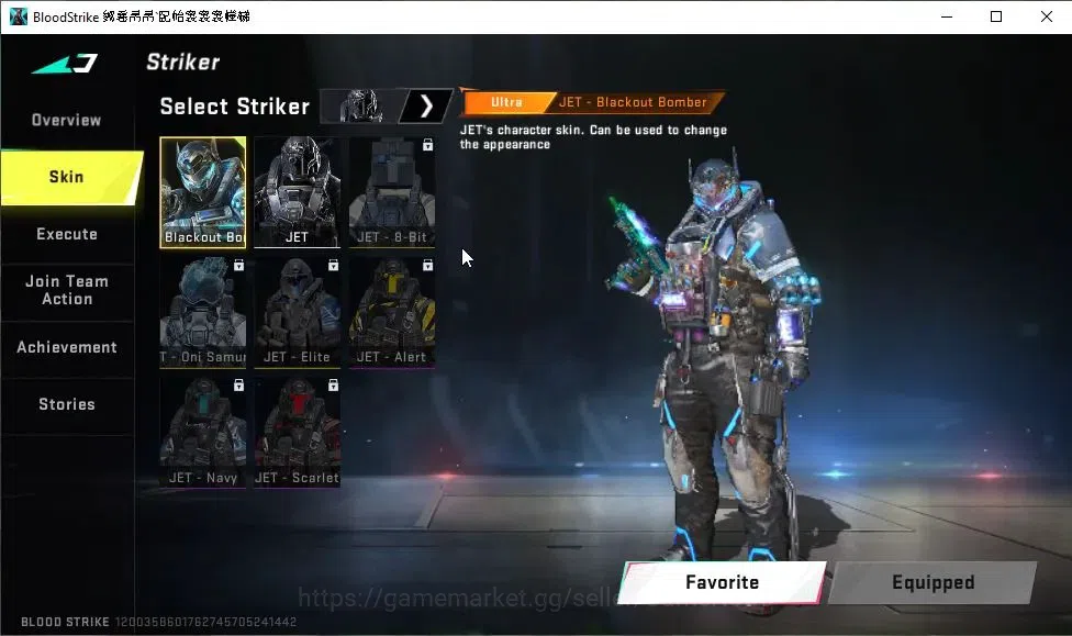 Blood Strike Accounts ASIA|ETERNAL DEagle-Scorpius|Collab 7DS[M700,QBZ95 image 6