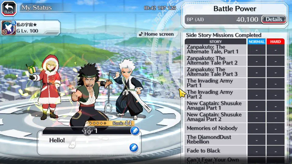 Bleach: Brave Souls Accounts [GLOBAL]6K Orbs+Fresh All Story|Ganju TYBW25,Toshi image 11