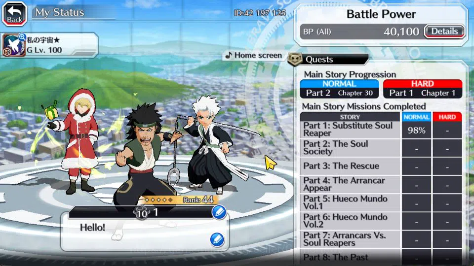 Bleach: Brave Souls Accounts [GLOBAL]6K Orbs+Fresh All Story|Ganju TYBW25,Toshi image 12