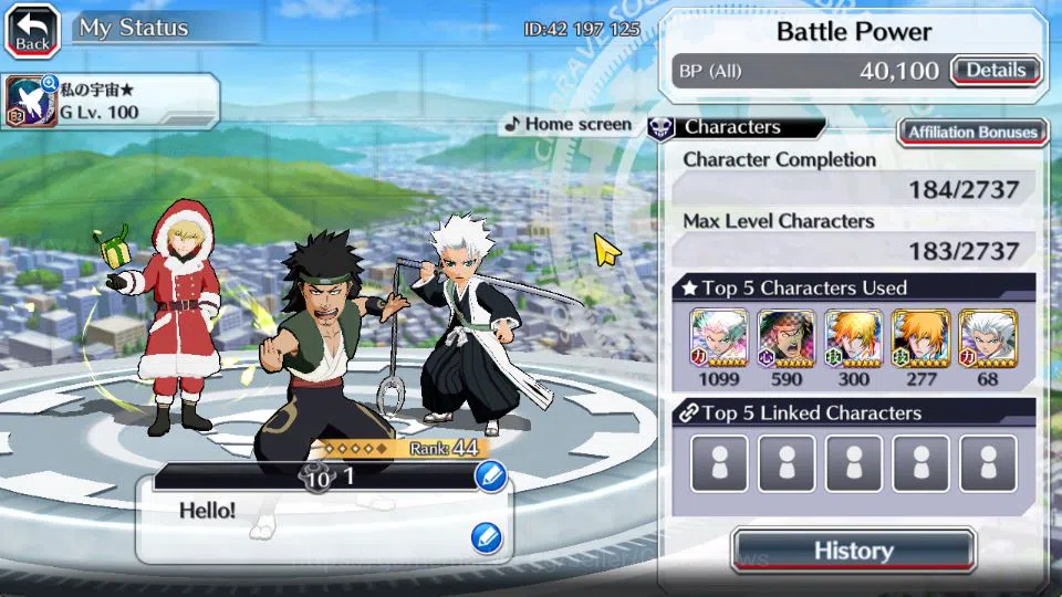 Bleach: Brave Souls Accounts [GLOBAL]6K Orbs+Fresh All Story|Ganju TYBW25,Toshi image 13