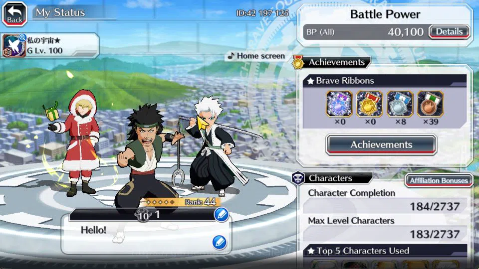 Bleach: Brave Souls Accounts [GLOBAL]6K Orbs+Fresh All Story|Ganju TYBW25,Toshi image 14