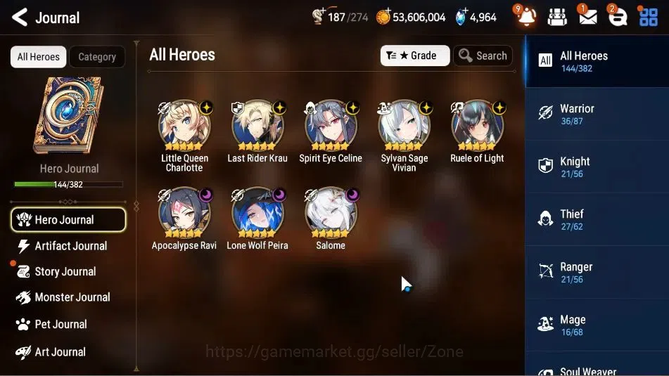 Epic Seven Accounts High-End Global Unverif|8ML (Salome, RoL, LW Peira, SP Celine, LQC, and etc)|PoH+Bless+Theater 1