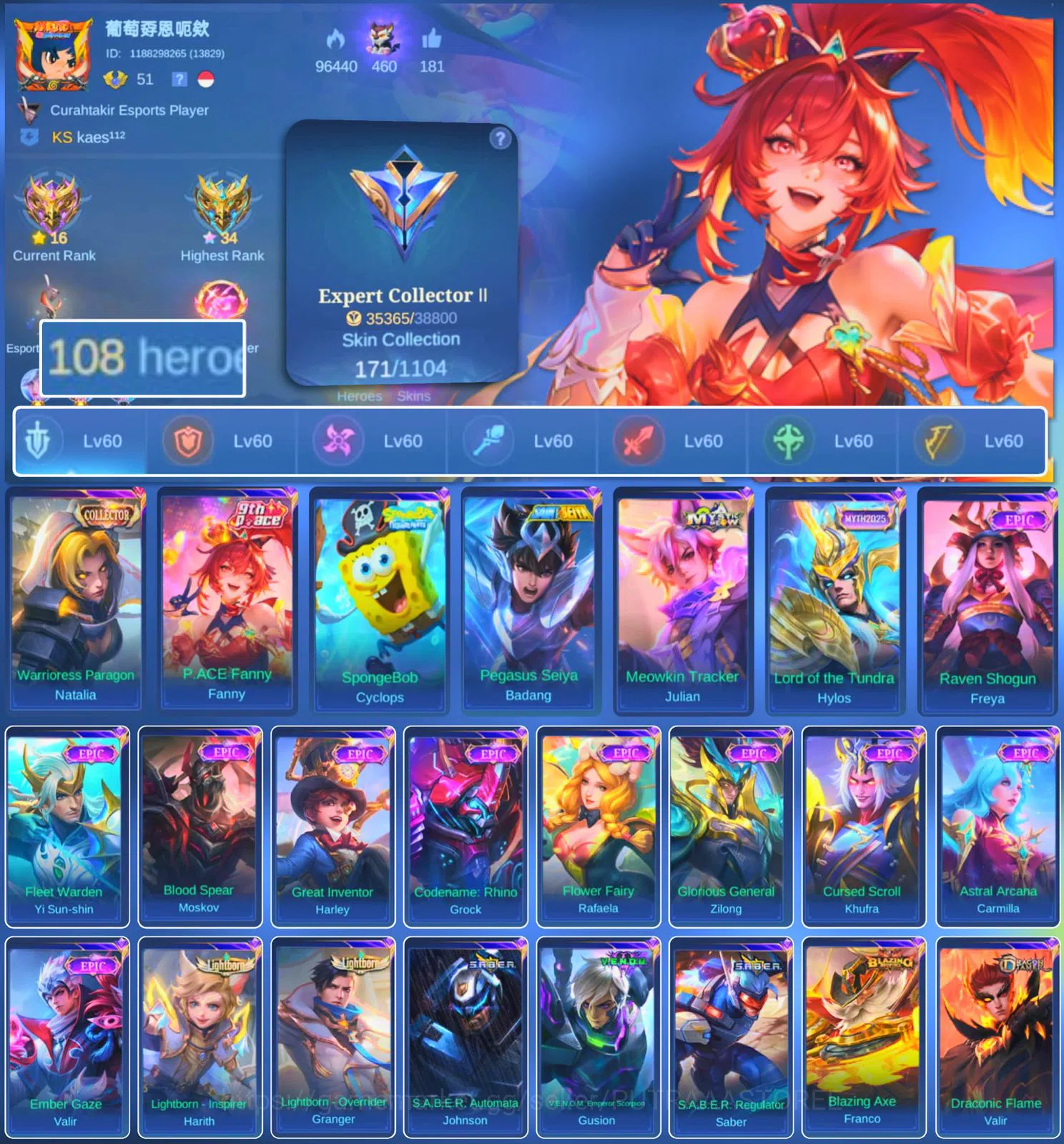 Mobile Legends: Bang Bang Accounts HERO 108 SKIN 171 | EMBLEM ALL MAX| COLECTOR NATAL image 1