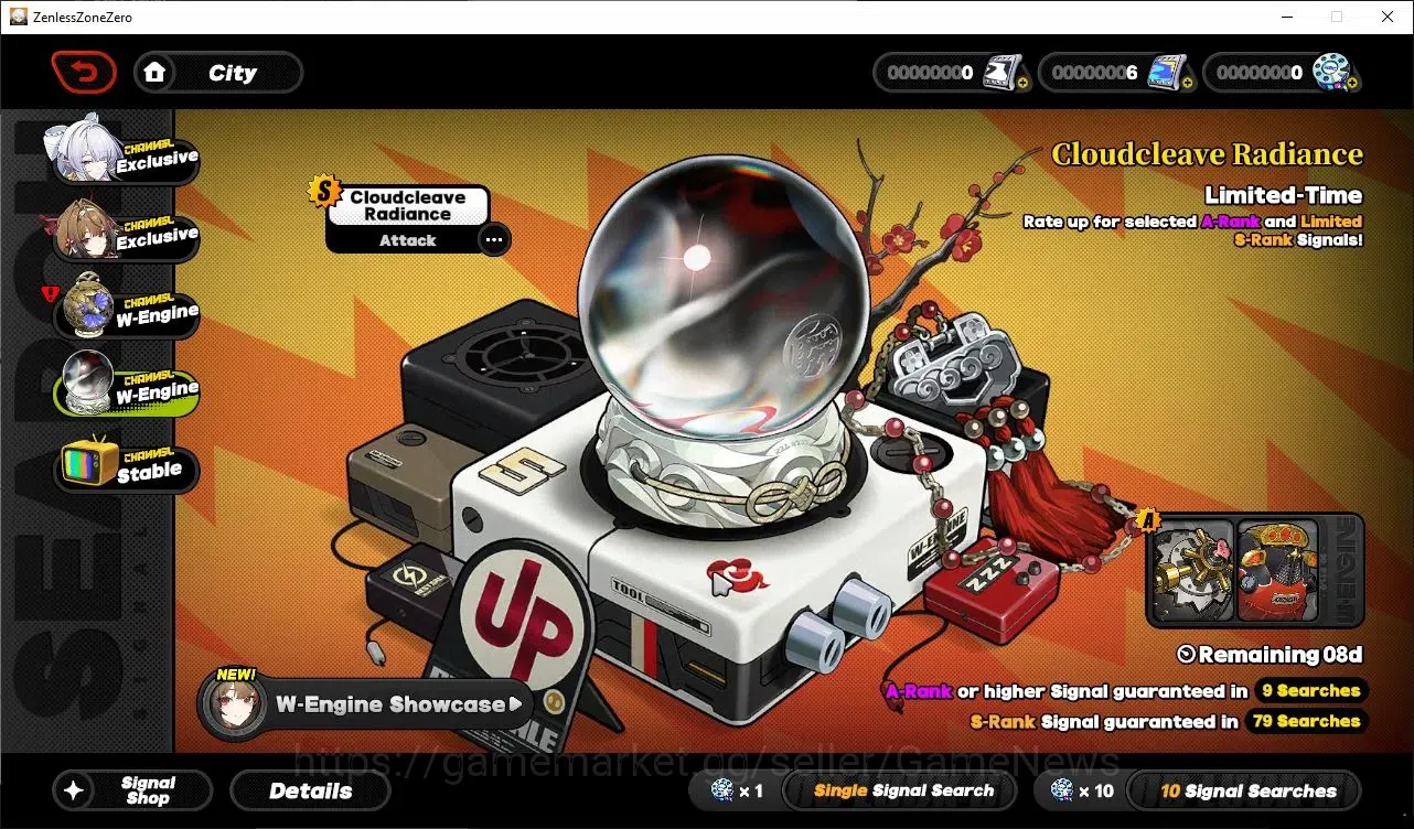 Zenless Zone Zero Accounts ASIA|IK 07|Fresh Starter S1 Prologue|1 Limited [ V image 13