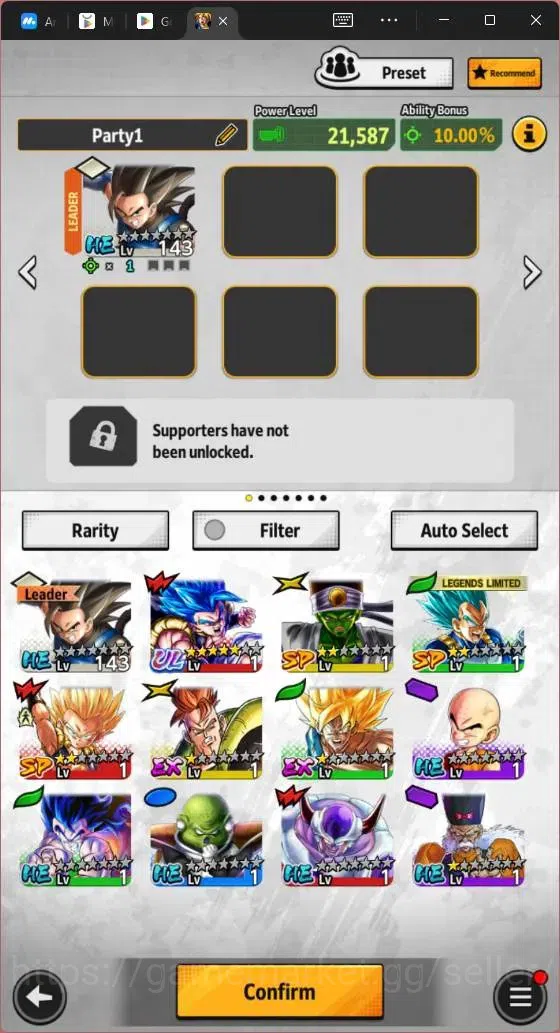 Dragon Ball Legends Accounts Android | Lvl 1 |110K Total Power | 103 CC | 1 UL  image 6
