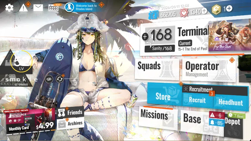 Arknights Accounts Lv52|179 OP 15 Outfits|30 *6Operator|9 Limited (Mu image 17