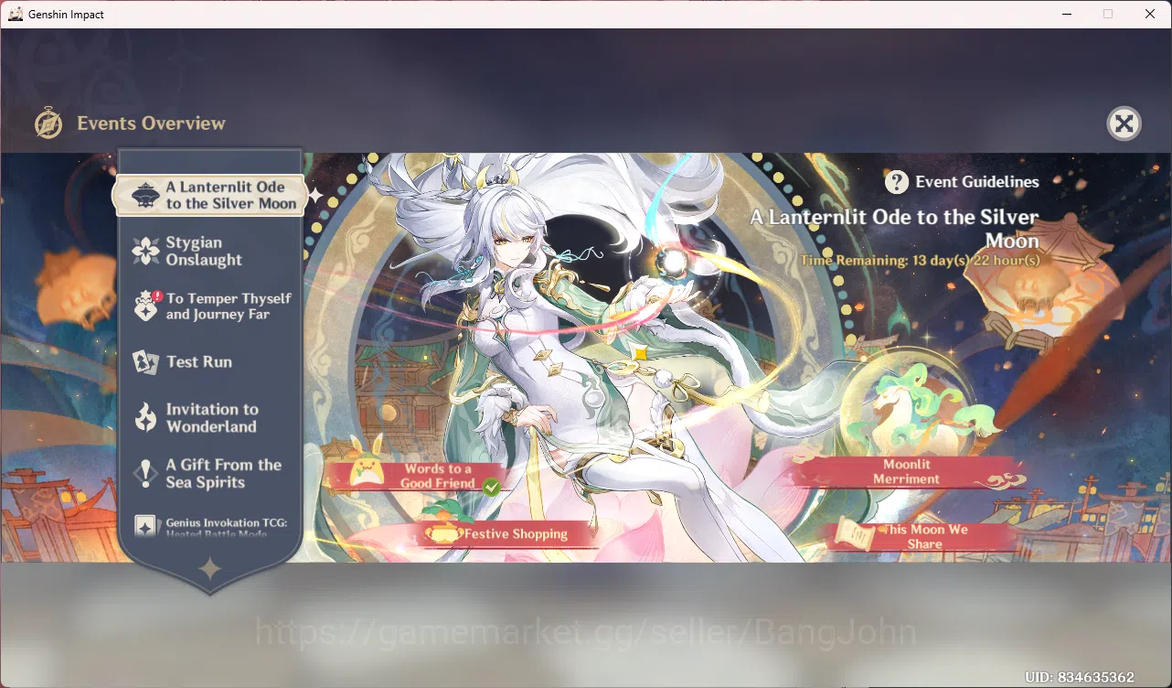 Genshin Impact Accounts Asia AR60 | Raiden C1, Hu Tao C1+S, Arle+S, Kinich image 8