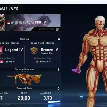 Blood Strike Collab Skin ASIA | ETERNAL: Desert Eagle-Scorpius | TRxMCX |AO image 1