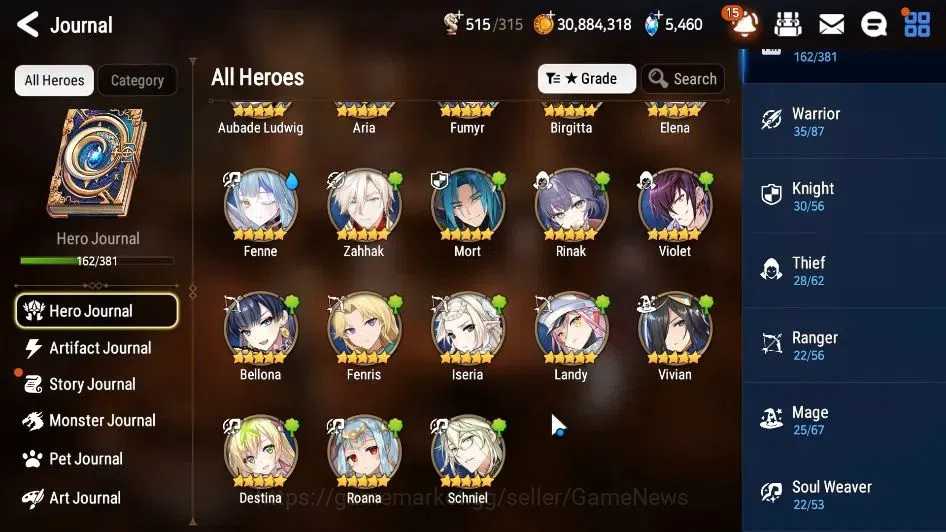 Epic Seven Accounts GLOBAL Unverif|New Era|16 ML(School Nurse Yulha,LO image 10
