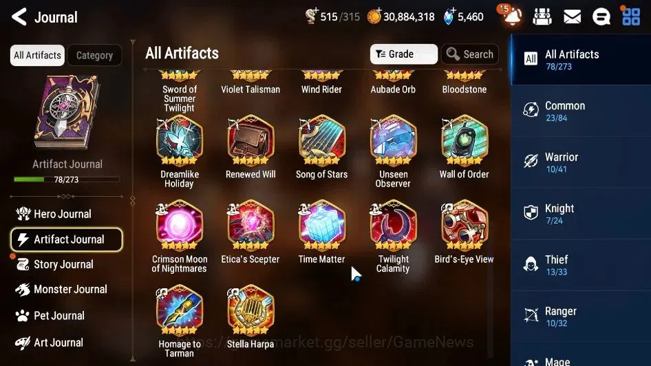 Epic Seven Accounts GLOBAL Unverif|New Era|16 ML(School Nurse Yulha,LO image 13