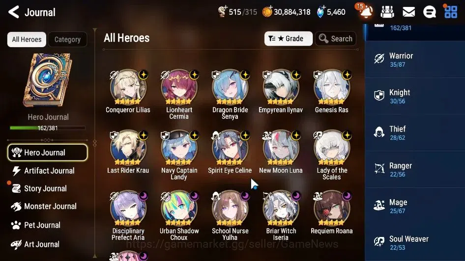 Epic Seven Accounts GLOBAL Unverif|New Era|16 ML(School Nurse Yulha,LO image 6