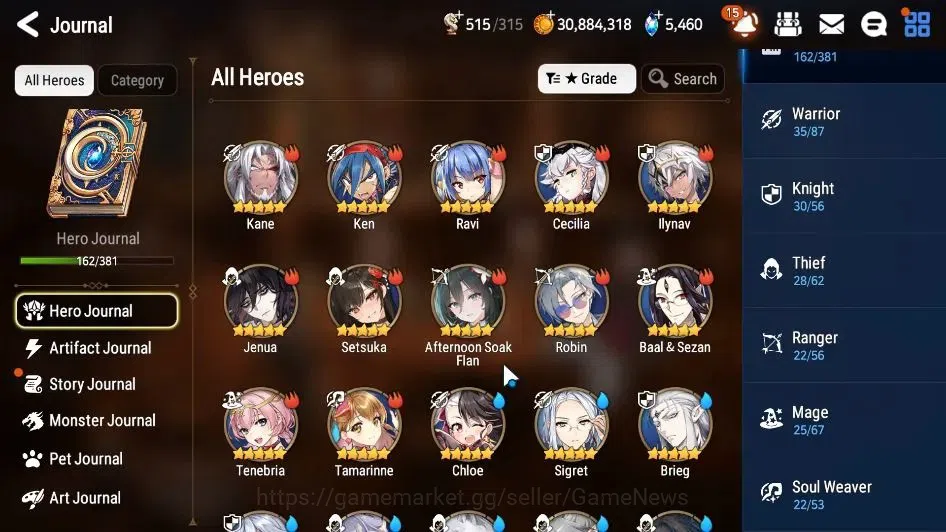 Epic Seven Accounts GLOBAL Unverif|New Era|16 ML(School Nurse Yulha,LO image 8