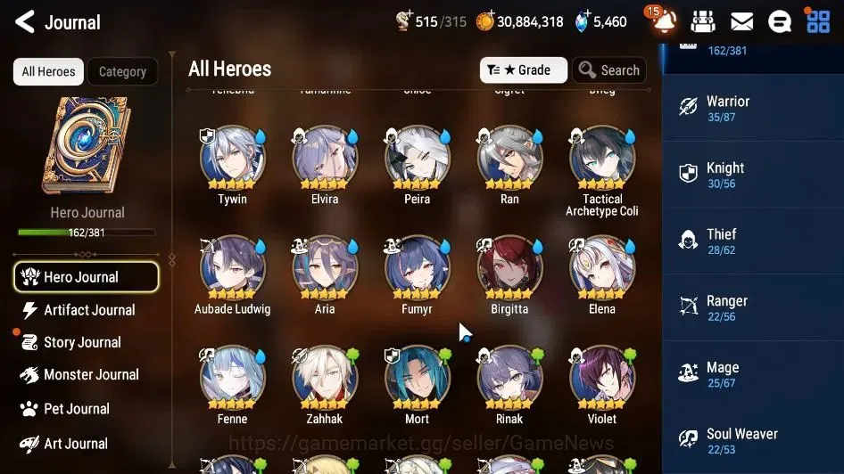 Epic Seven Accounts GLOBAL Unverif|New Era|16 ML(School Nurse Yulha,LO image 9
