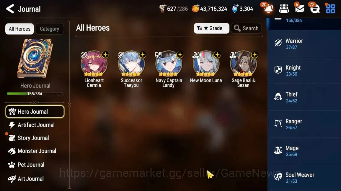 Epic Seven Accounts Starter GLOBAL UnVerif|New Era|5 ML(NM Luna,SC Taeyou,SB Sezan,Etc)+Aube,Aubade,Ab Fumyr,Setsuka,Etc|Poh 1