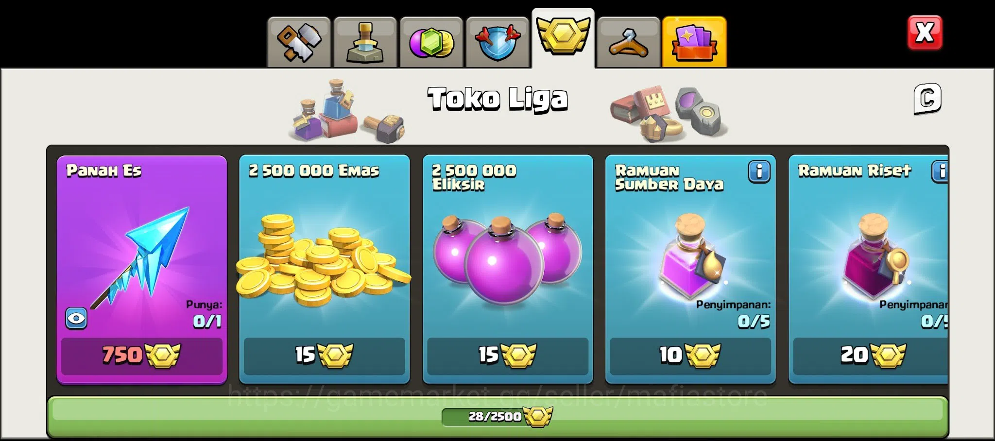 Clash of Clans Accounts TH13 MAX AQ Lvl 75, GW Lvl 50, RC Lvl 25 Heroes, E image 16