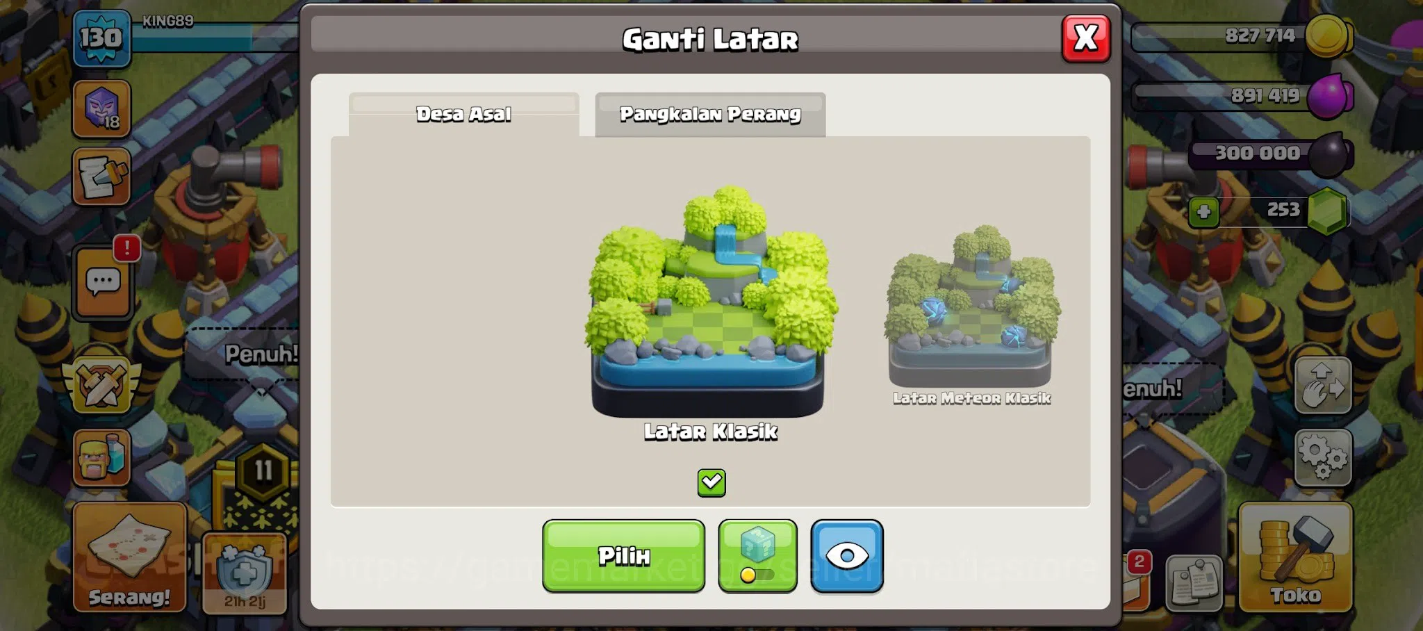 Clash of Clans Accounts TH13 MAX AQ Lvl 75, GW Lvl 50, RC Lvl 25 Heroes, E image 5