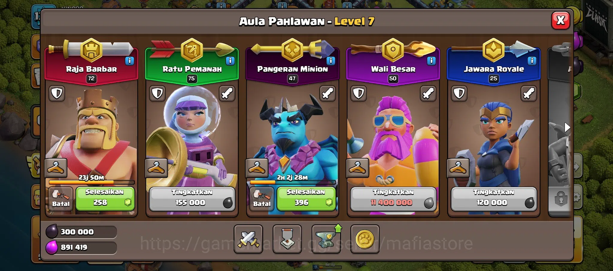Clash of Clans Accounts TH13 MAX AQ Lvl 75, GW Lvl 50, RC Lvl 25 Heroes, E image 6