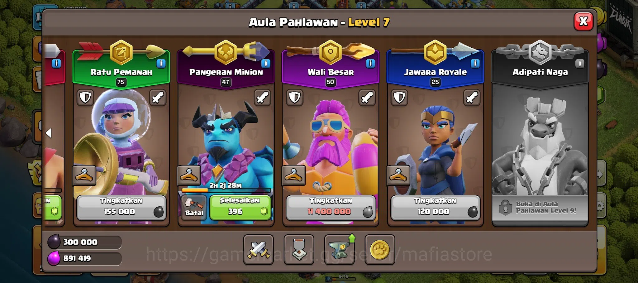 Clash of Clans Accounts TH13 MAX AQ Lvl 75, GW Lvl 50, RC Lvl 25 Heroes, E image 7