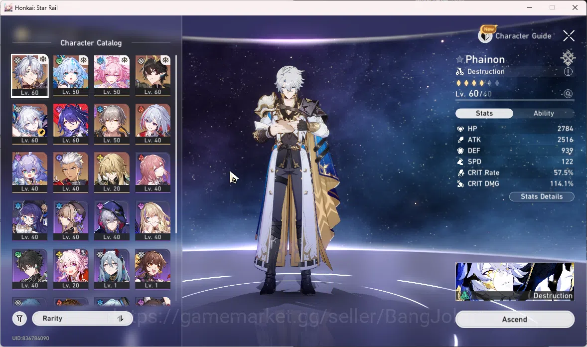 Honkai Star Rail Accounts ASIA | TL 50 | 9 Limit | 1 Golden Ticket Phainon image 2