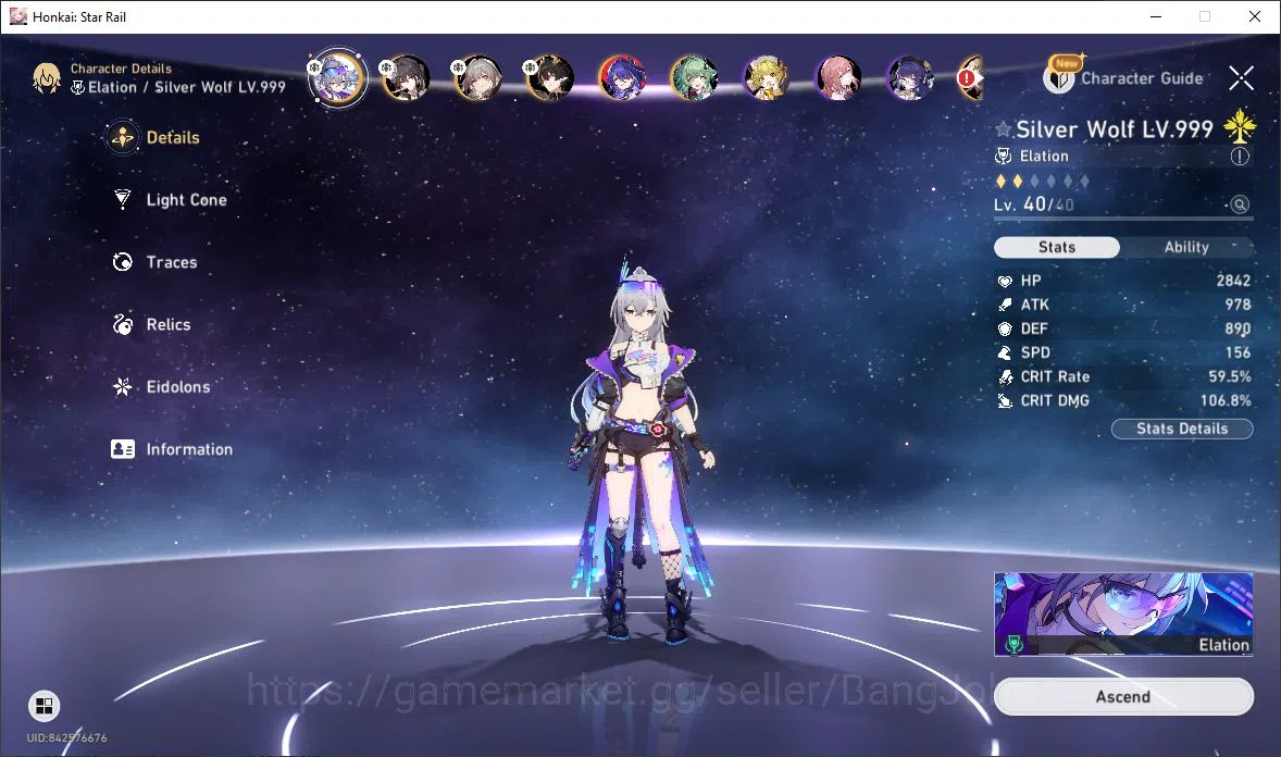 Honkai Star Rail Accounts [ASIA] TL 30 | 6 Limit | Silver Wolf | Ruan Mei |  image 14