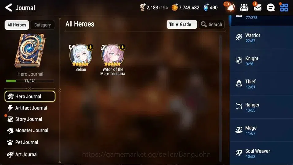 Epic Seven Accounts Global | Starter|2ML(Belian,Witch of the Mere Tene image 6